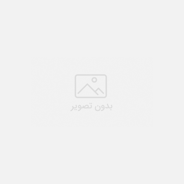 به‌پا قیاس.